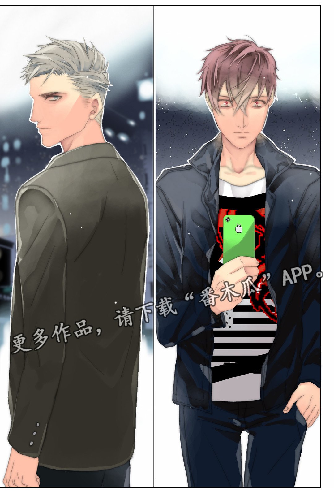第28章：不怪别人