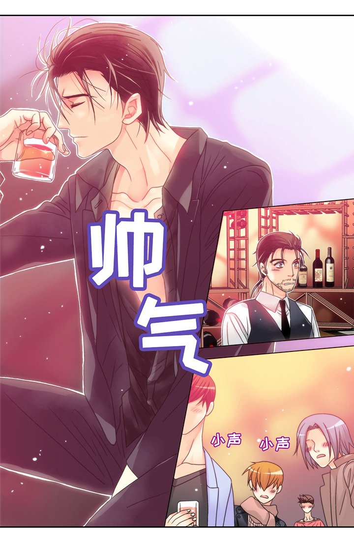 第9章：输的代价