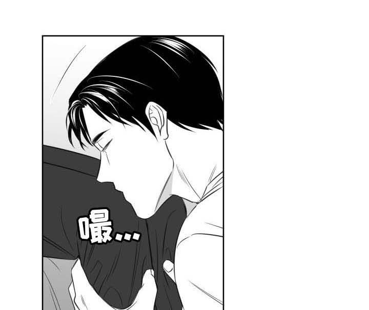 第109章：前世