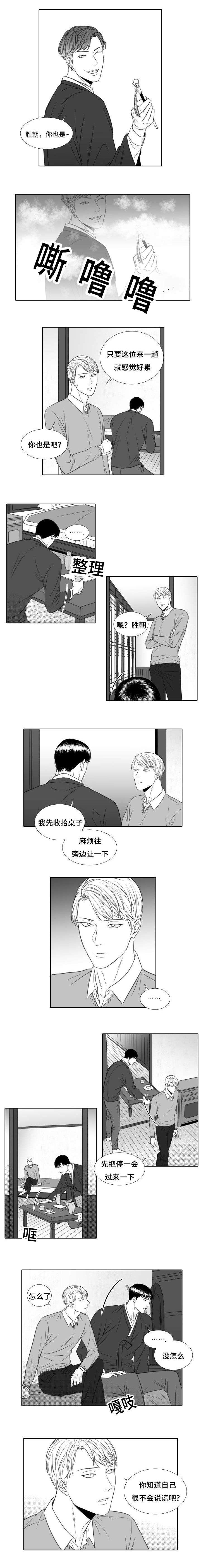 第17章：我也要