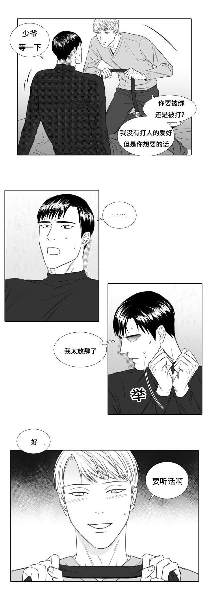 第22章：阅读