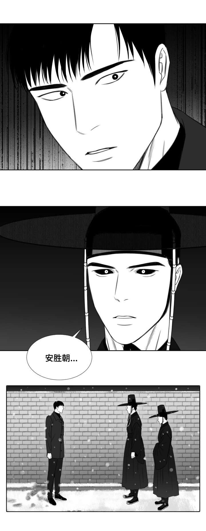 第24章：任务