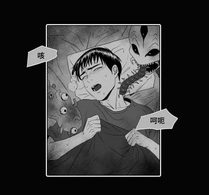 第29章：代价
