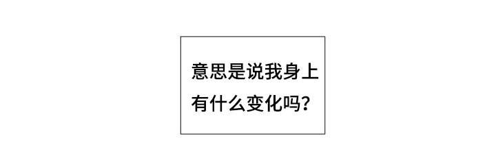 第49章：要看看鬼吗