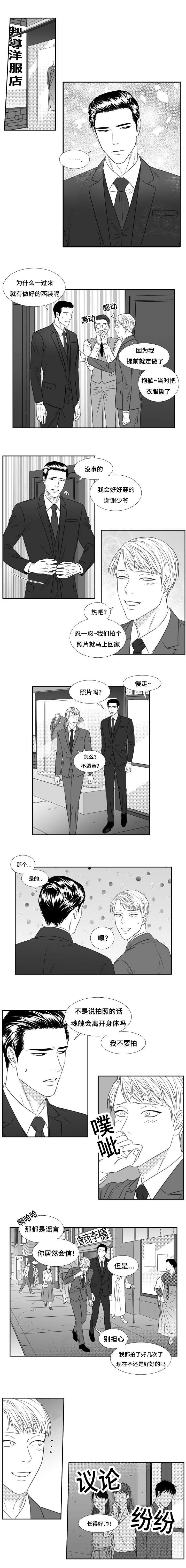 第64章：永远爱你