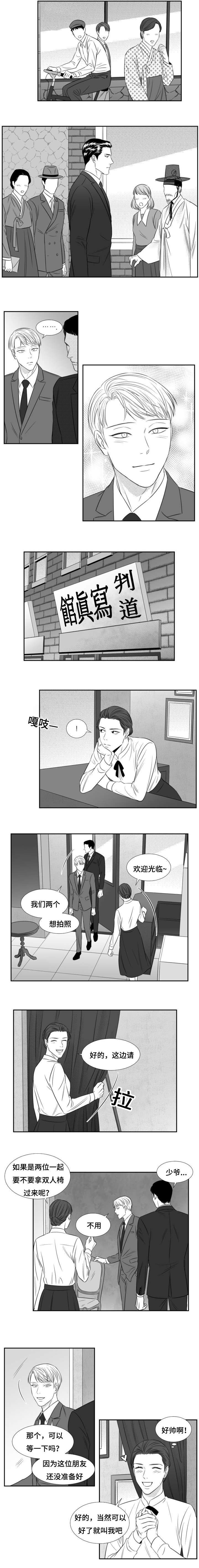 第64章：永远爱你