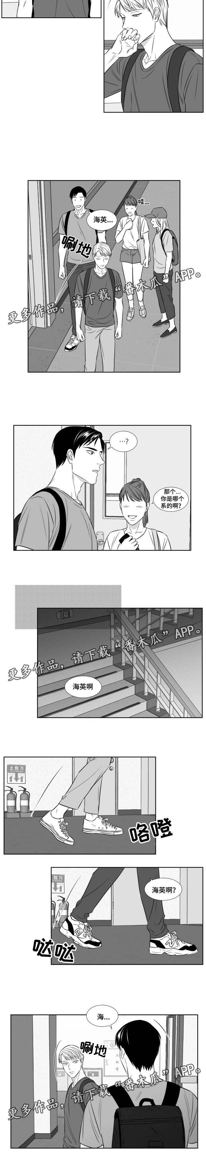 第92章：厕所