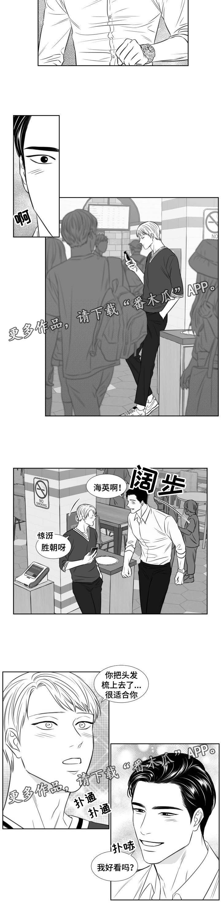 第99章：看电影