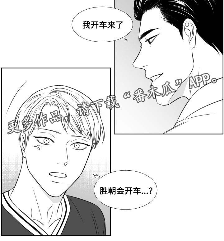 第99章：看电影