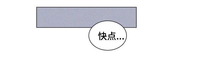 第15章：跟我走