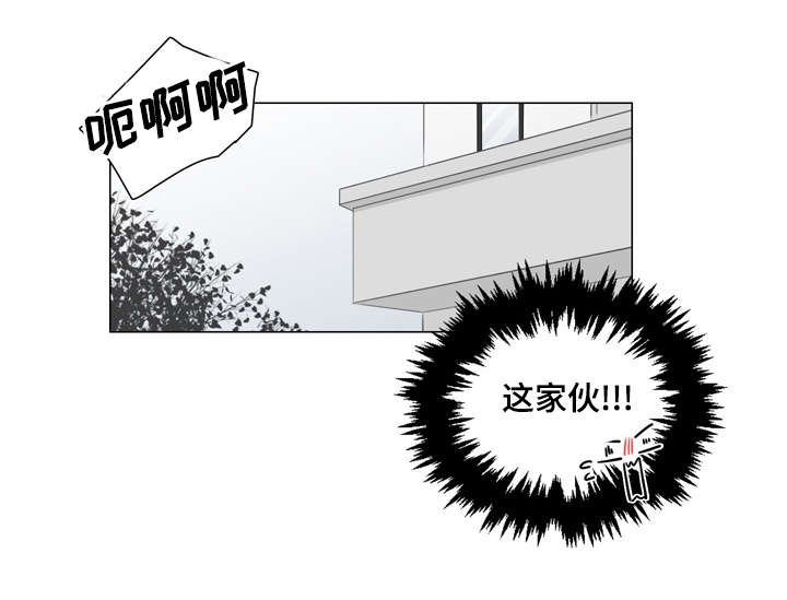 第17章：还钱的办法