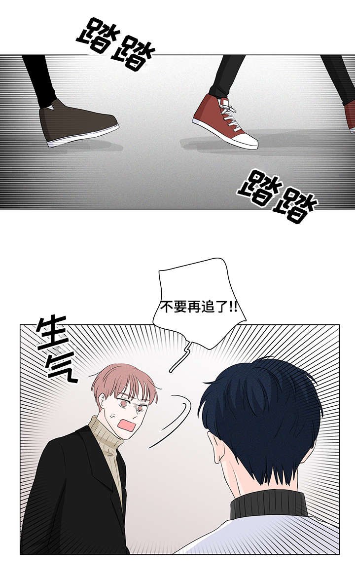 第18章：优先权