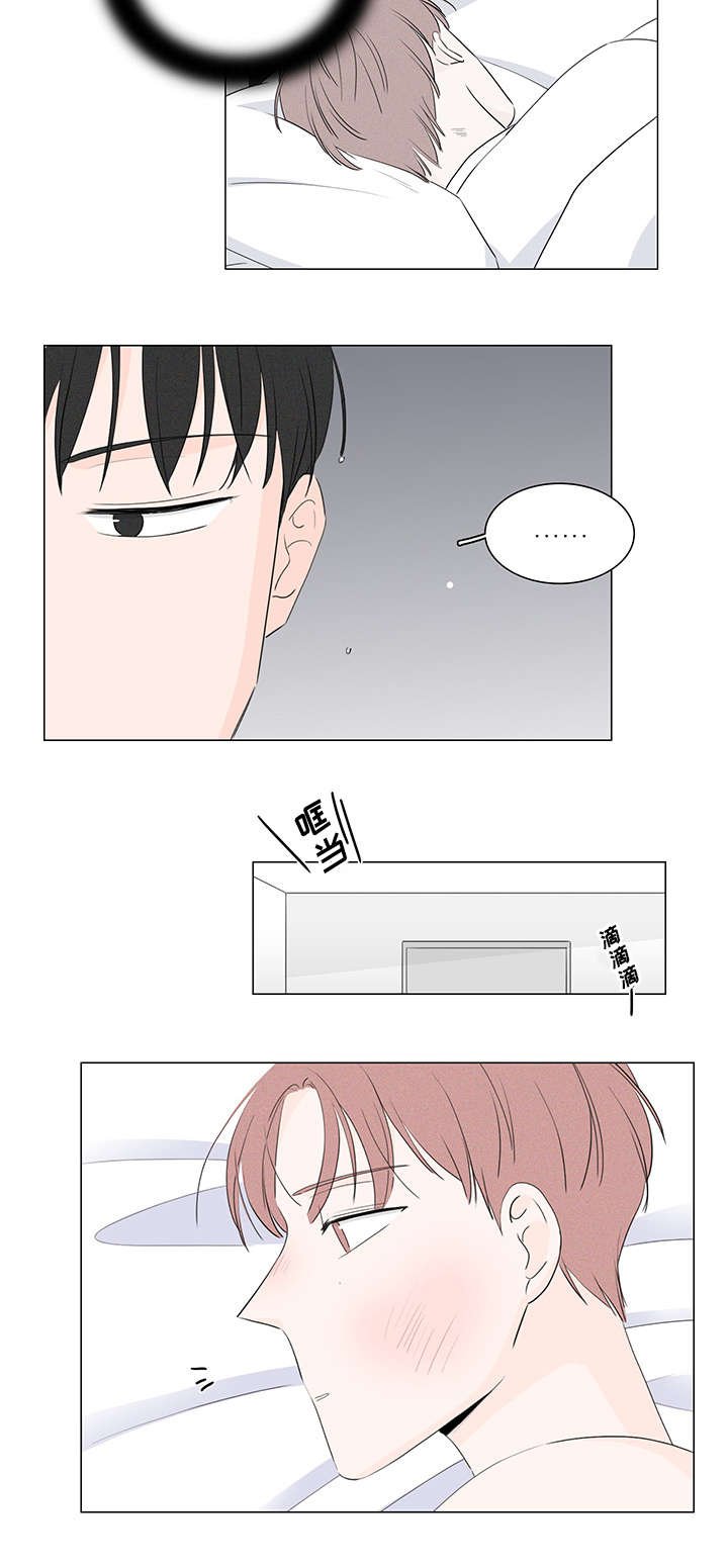 第19章：不还也可以