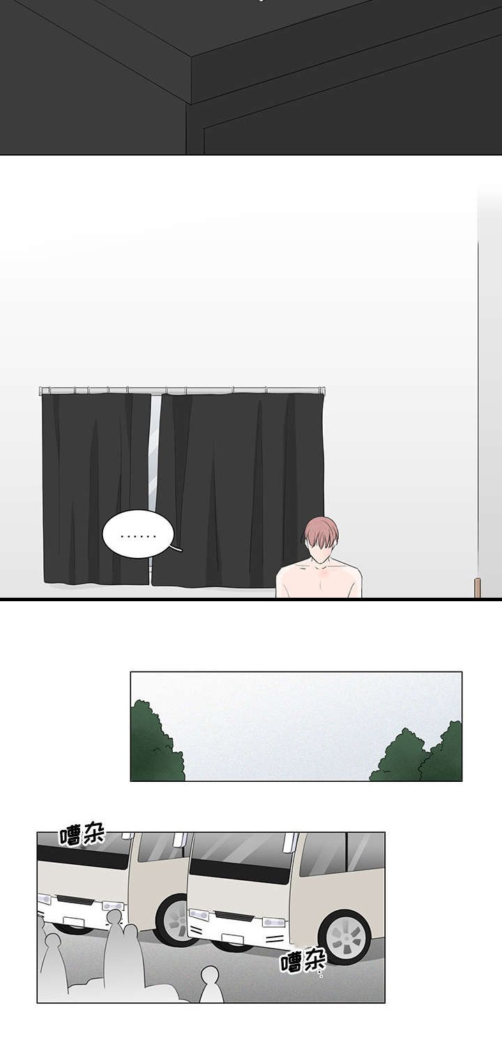 第19章：不还也可以