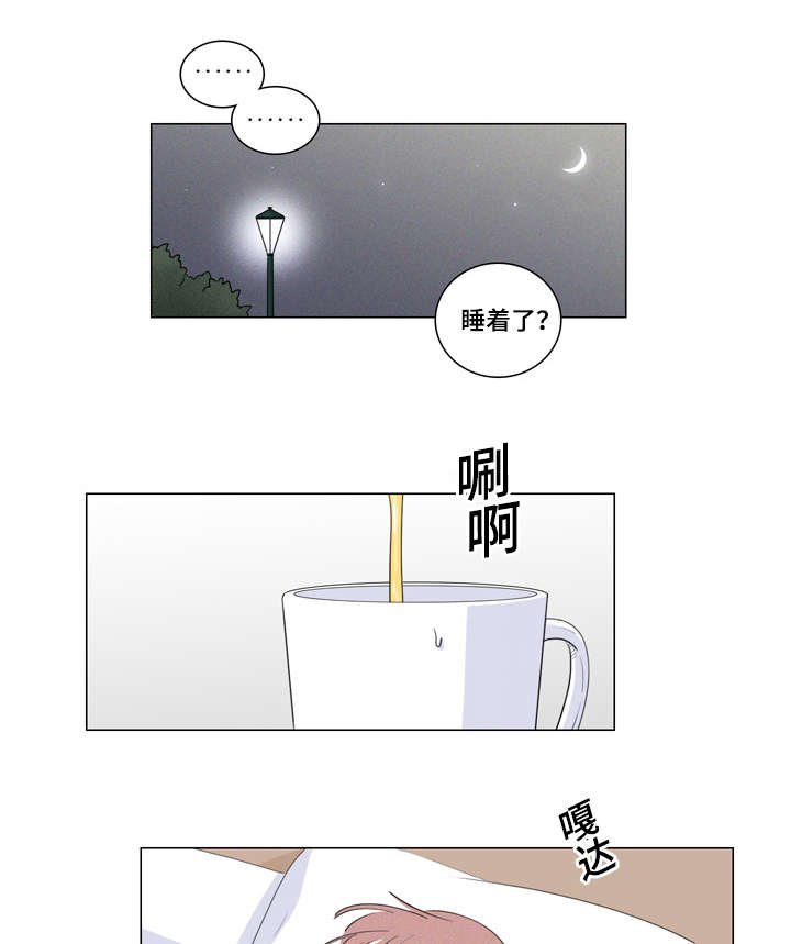 第26章：试试就知道