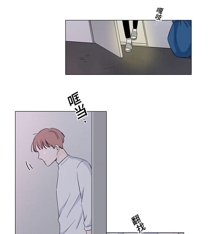 第31章：这是什么药