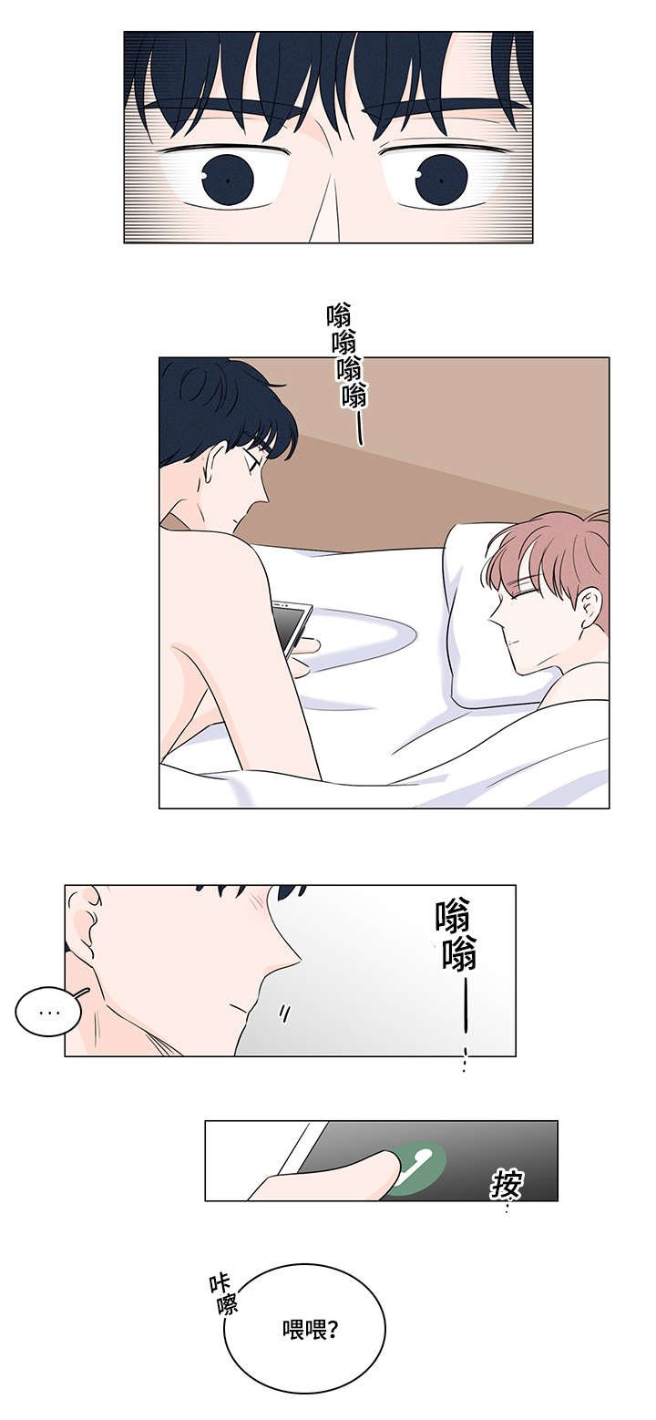 第37章：约会