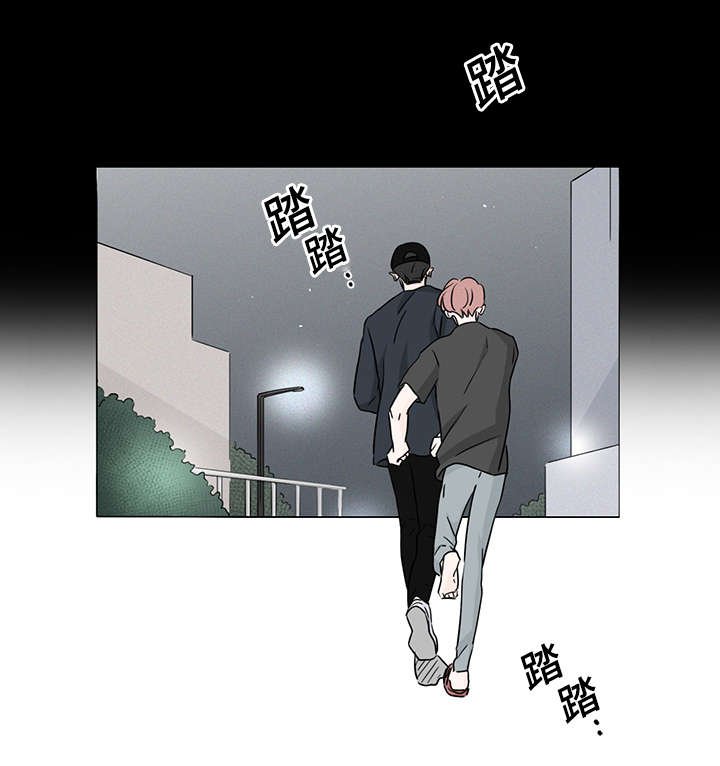 第46章：第一次遇见他