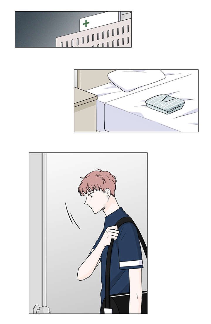 第49章：是谁的错