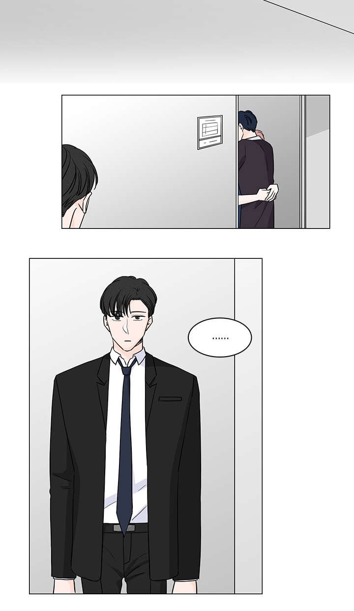 第49章：是谁的错