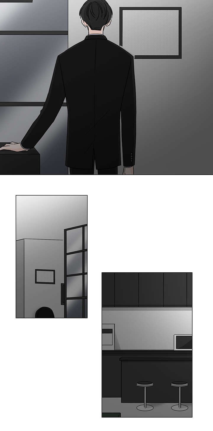 第49章：是谁的错