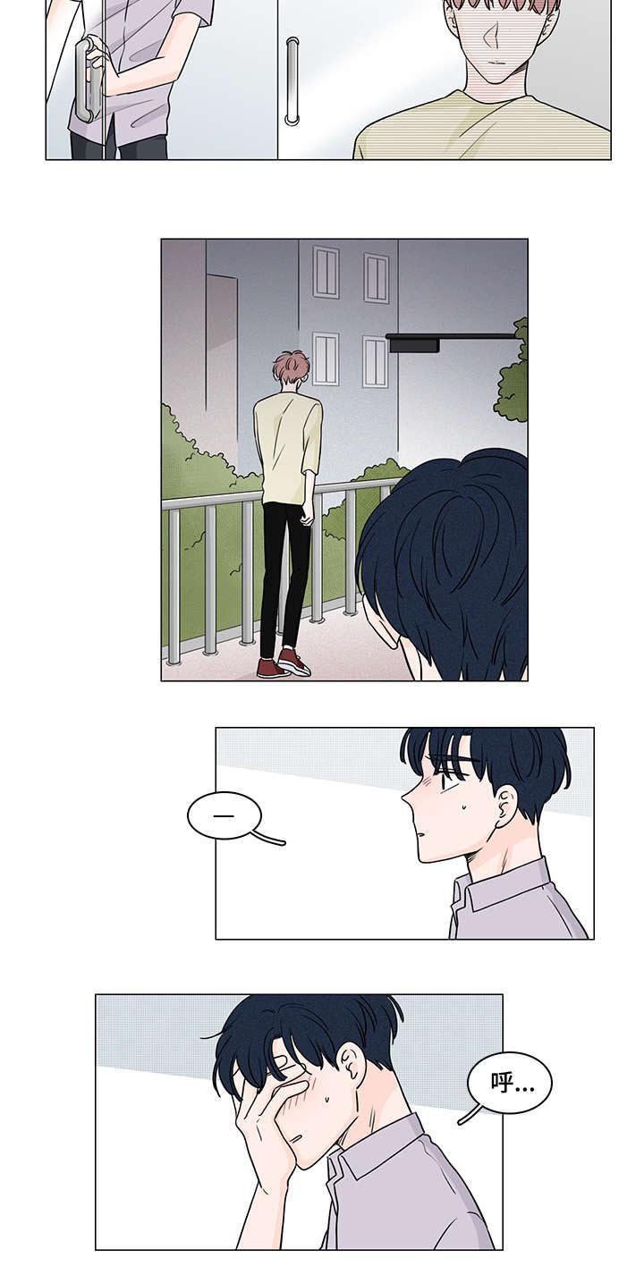 第58章：做回自己