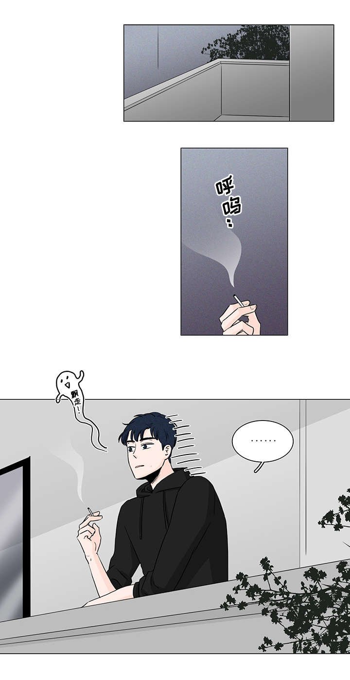 第6章：是小偷嘛