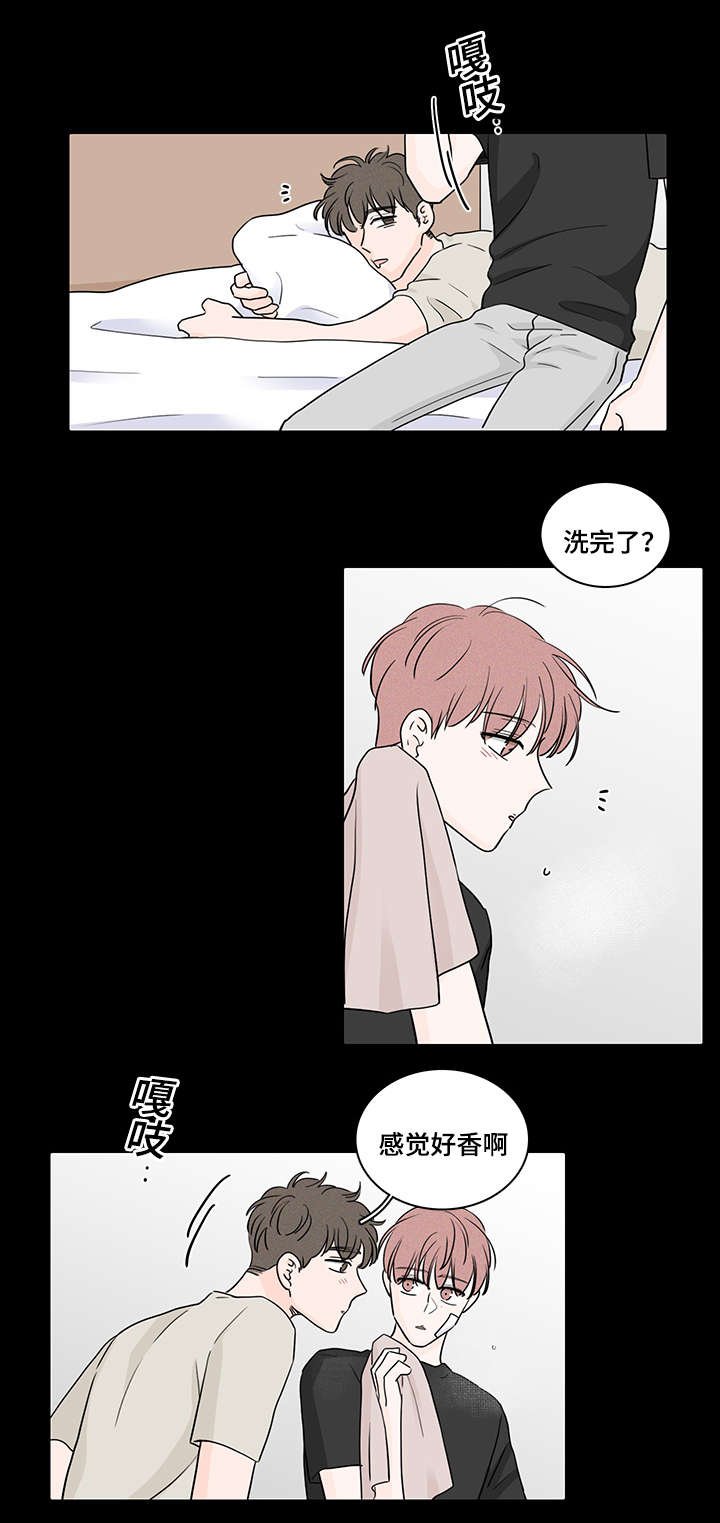 第62章：喜欢上了他