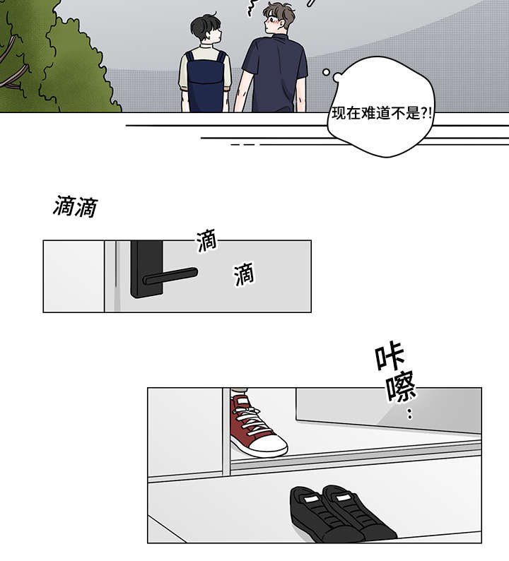 第65章：释怀