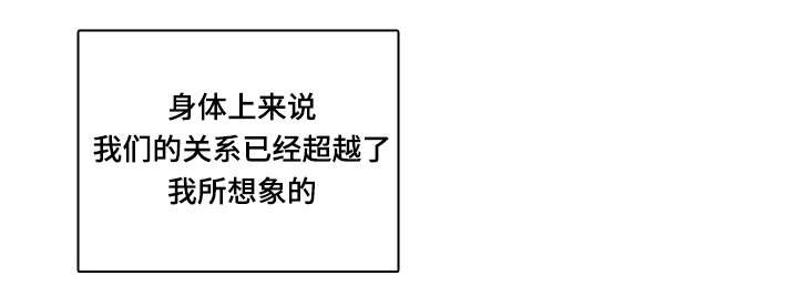第72章：南俊的番外二