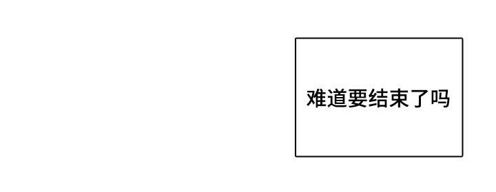 第72章：南俊的番外二