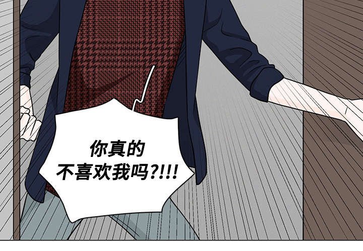 第72章：南俊的番外二