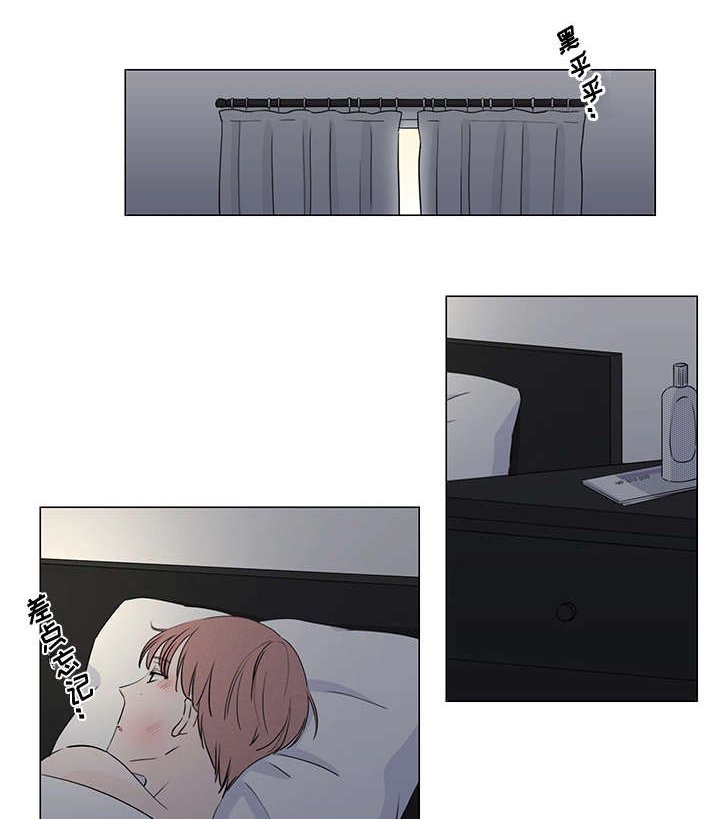 第8章：开学