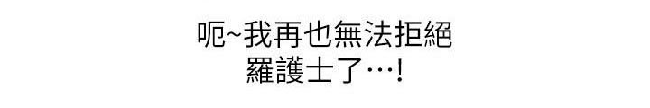 第10章：梦境