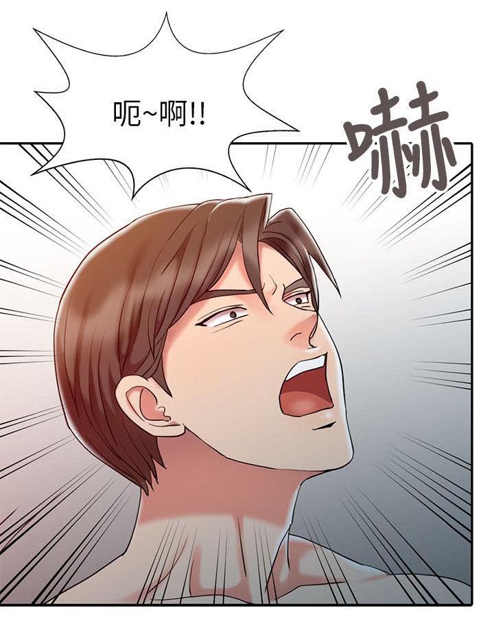 第10章：梦境