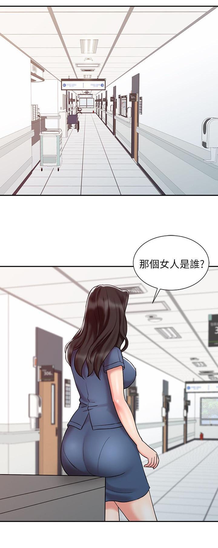第18章：好久不见