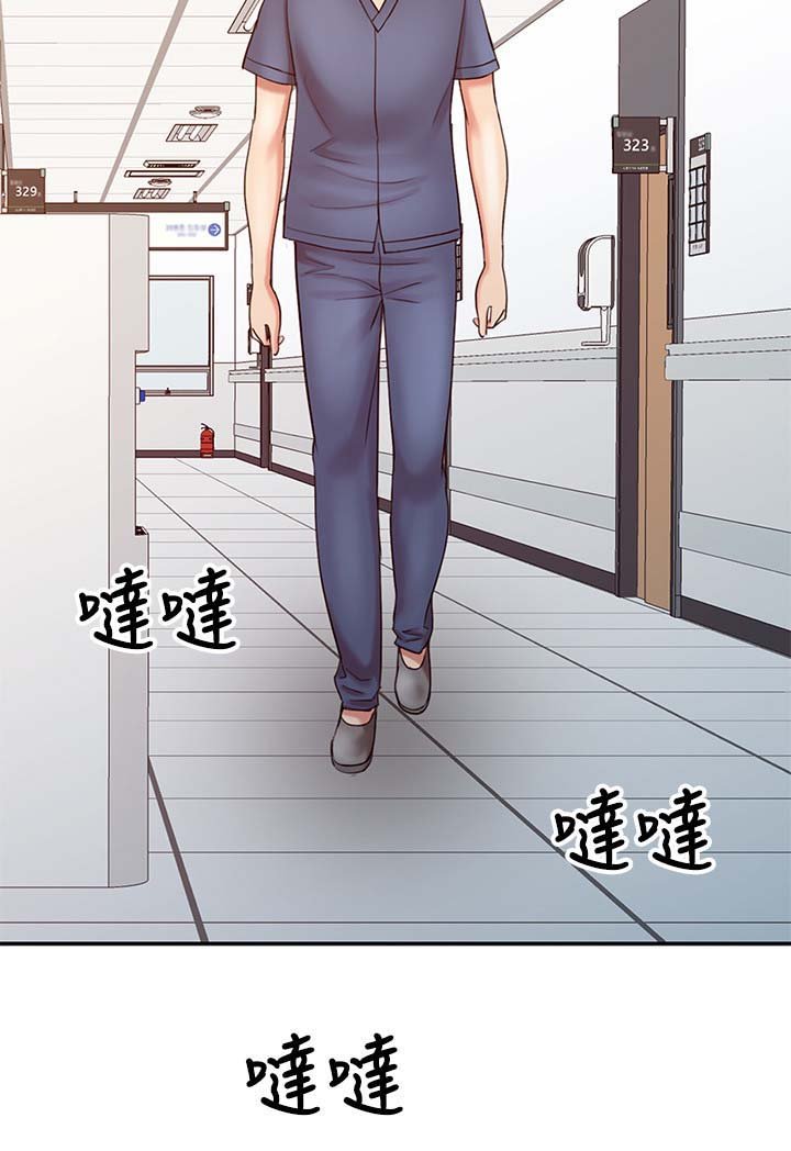 第26章：测试
