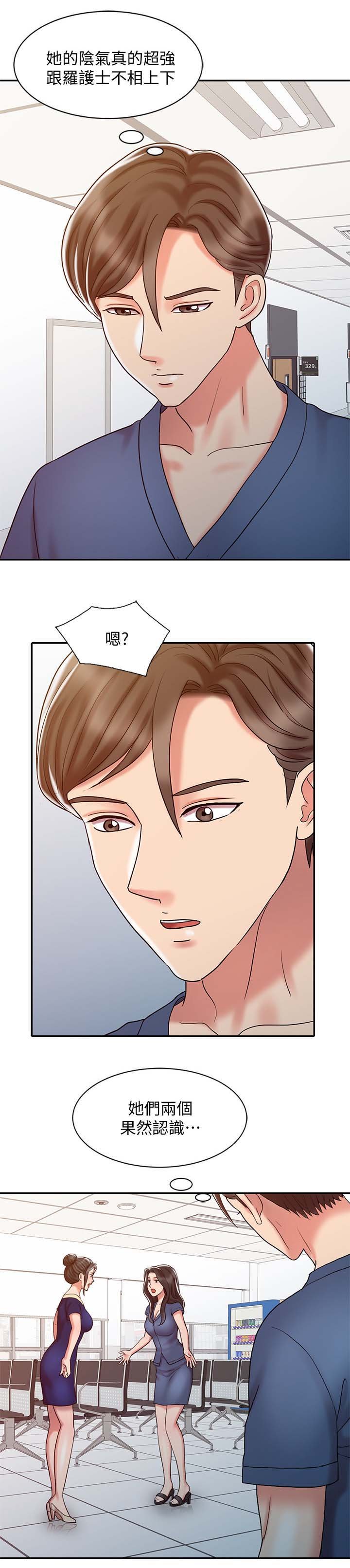 第26章：测试