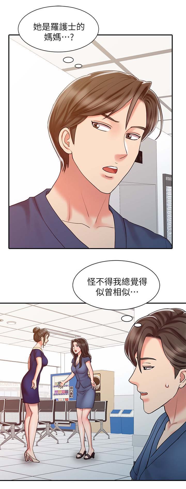 第26章：测试