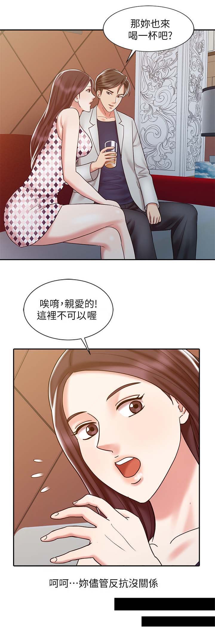 第26章：测试