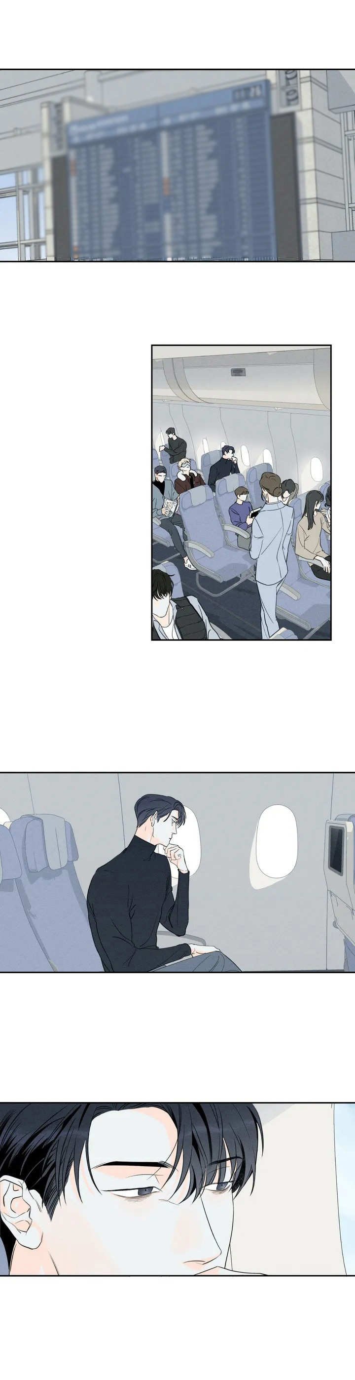 第1章：执着