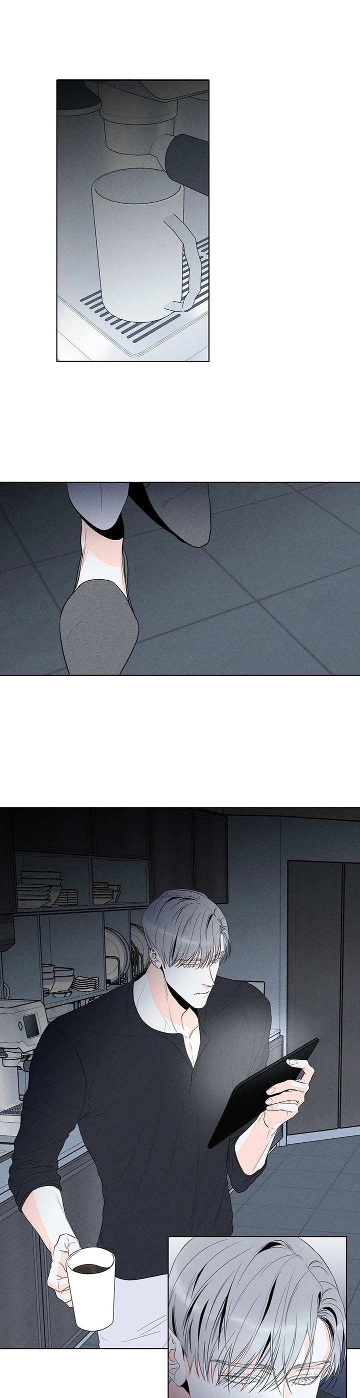 第12章：疑惑