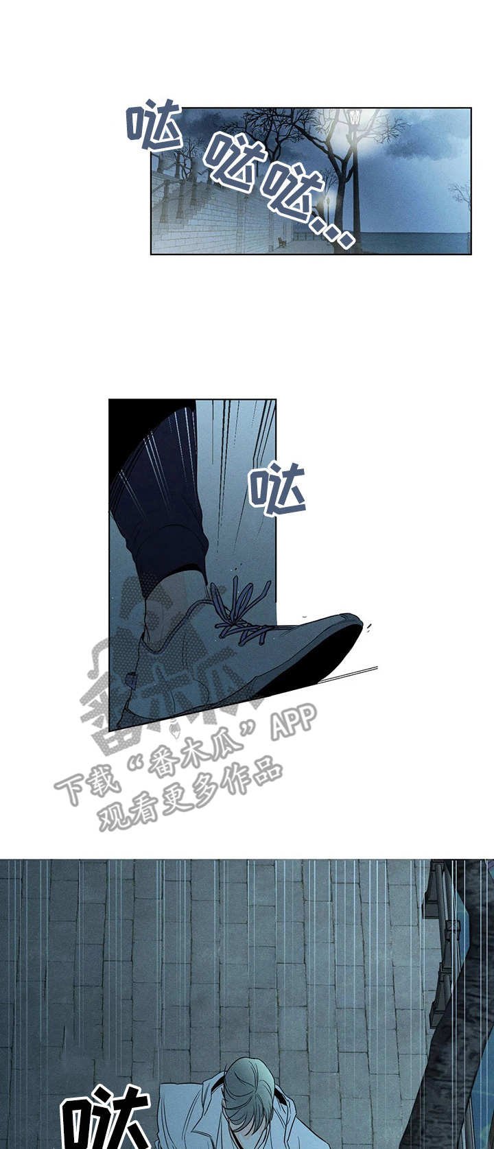 第19章：电话