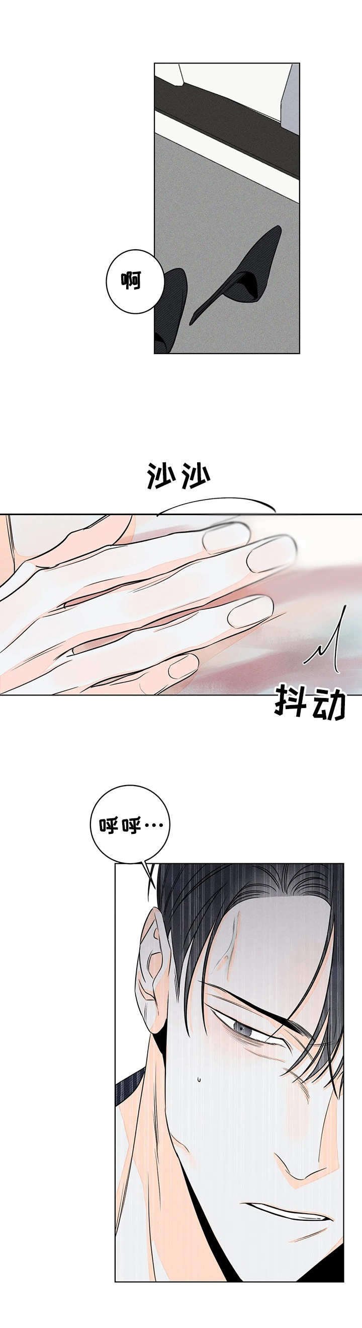 第24章：好好玩