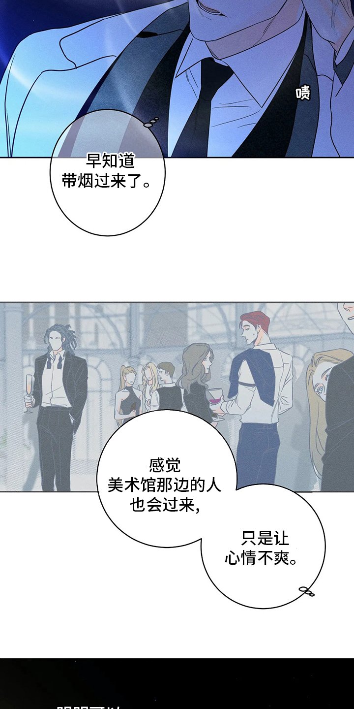 第42章：【第二季】作品