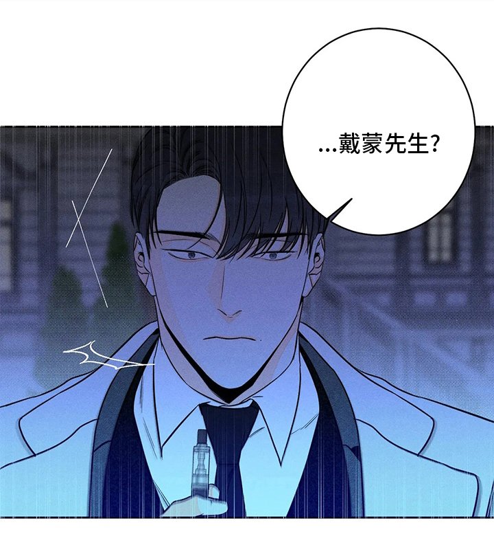 第42章：【第二季】作品