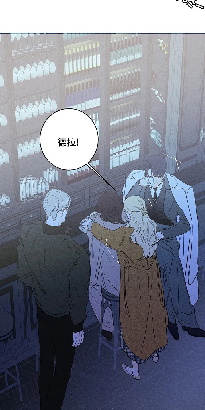 第44章：【第二季】罪魁祸首