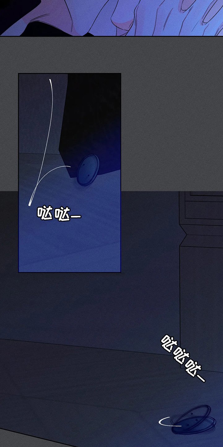 第45章：【第二季】适当