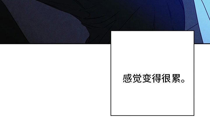 第45章：【第二季】适当