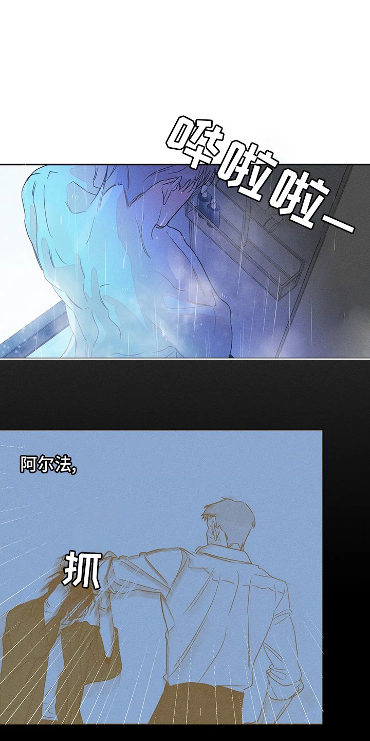 第46章：【第二季】期待